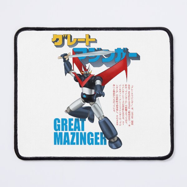 Item preview, Great Mazinger グレートマジンガー (Classic series) designed and sold by Hostilius.