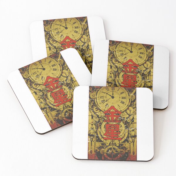 Item preview, clockwork of venus designed and sold by Vinegarice.
