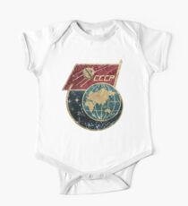 CCCP Flag Satellite One Piece - Short Sleeve