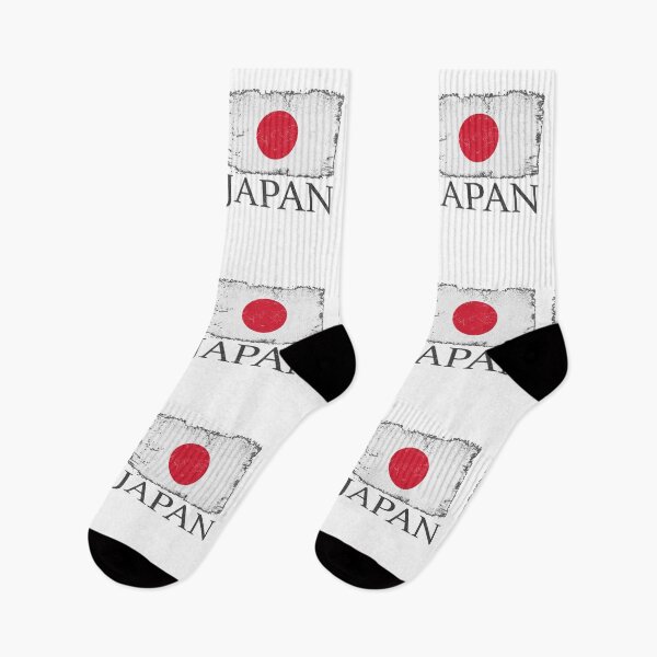 Item preview, Japan Country Flag Japan Tourist Japan Country Team designed and sold by farhanhafeez.