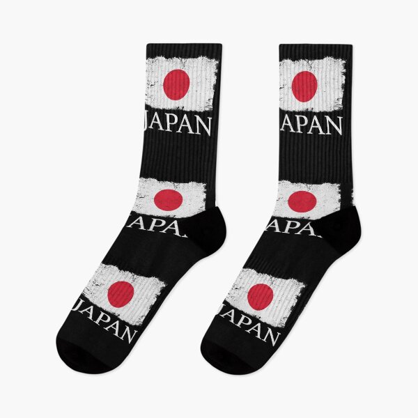 Item preview, Japan Country Flag Japan Tourist Japan Country Team designed and sold by farhanhafeez.