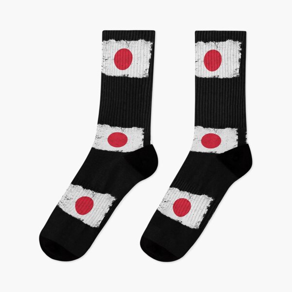 Item preview, Japan Country Flag Japan Tourist Japan Country Team designed and sold by farhanhafeez.