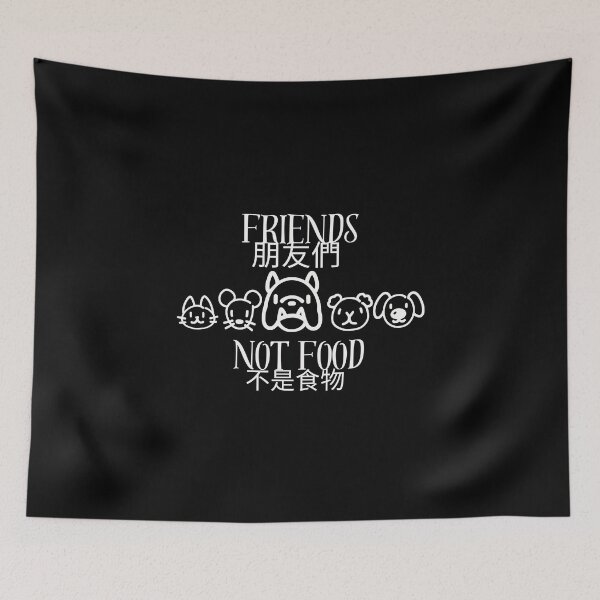 Item preview, friends not food,朋友不是食物 designed and sold by uniqueyou12.