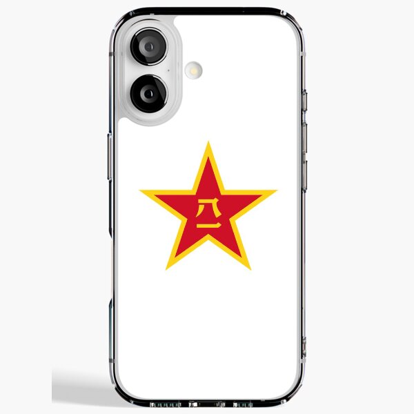 icr,iphone_17_soft,back,a,x600