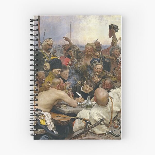 Item preview, ilya repin painting, ilya repin art, ilya repin artwork, ilya repin drawing, ilya repin portrait designed and sold by rosa-reid.