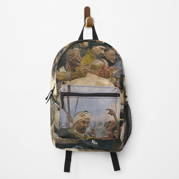 Item preview, ilya repin painting, ilya repin art, ilya repin artwork, ilya repin drawing, ilya repin portrait designed and sold by rosa-reid.