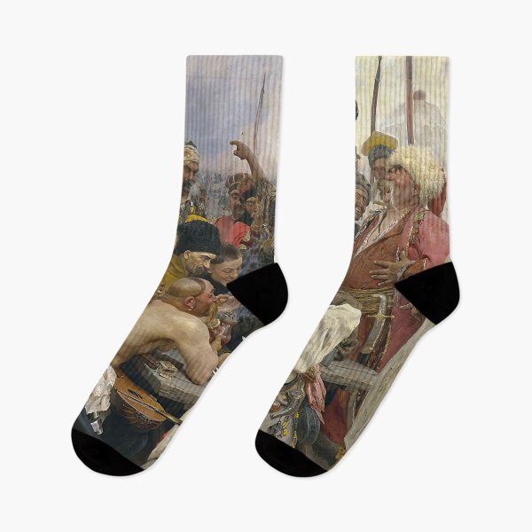 Item preview, ilya repin painting, ilya repin art, ilya repin artwork, ilya repin drawing, ilya repin portrait designed and sold by rosa-reid.