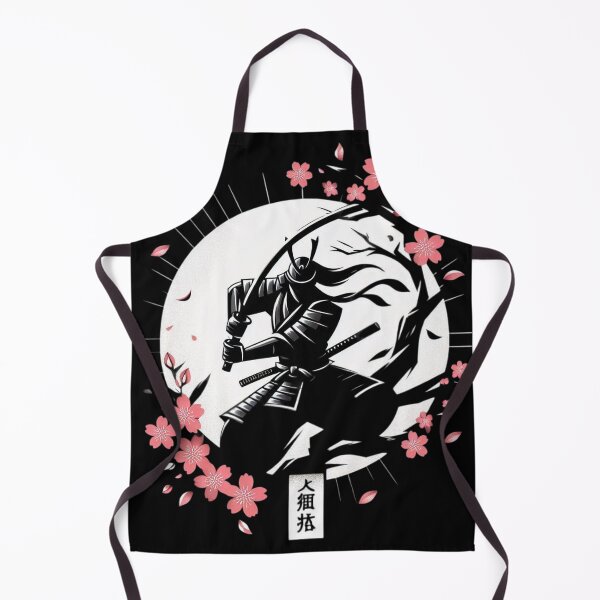 Item preview, Unwavering Spirit: The Essence of the Samurai designed and sold by aZRaSs.