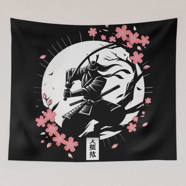 Item preview, Unwavering Spirit: The Essence of the Samurai designed and sold by aZRaSs.