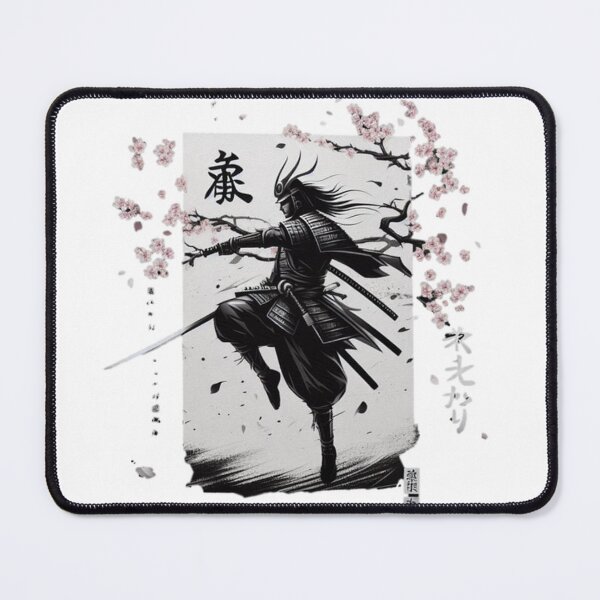 Item preview, The Way of the Sword: A Samurai's Journey of Self-Mastery designed and sold by aZRaSs.