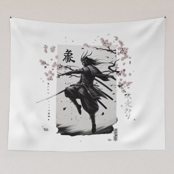 Item preview, The Way of the Sword: A Samurai's Journey of Self-Mastery designed and sold by aZRaSs.