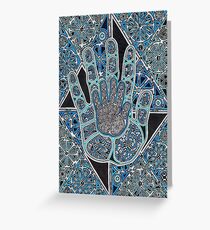Tool, Ink & Pencil Greeting Card