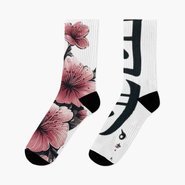 Item preview, Geisha's Cherry Blossom Enchantment: A Glimpse into the Art of Tradition designed and sold by aZRaSs.