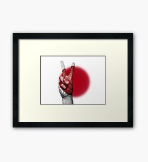 japon05 Framed Print