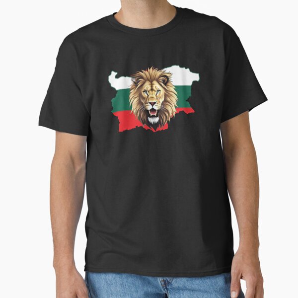 Item preview, Bulgaria designed and sold by maxprintbg.