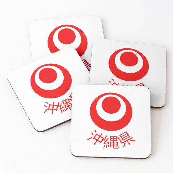 Item preview, Okinawa coat of arms,Japan designed and sold by jeshands.