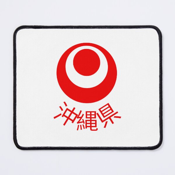 Item preview, Okinawa coat of arms,Japan designed and sold by jeshands.