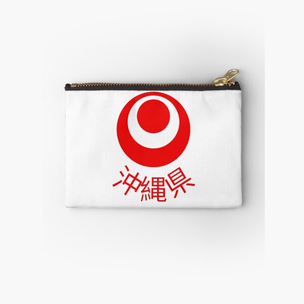 Item preview, Okinawa coat of arms,Japan designed and sold by jeshands.