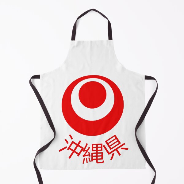 Item preview, Okinawa coat of arms,Japan designed and sold by jeshands.