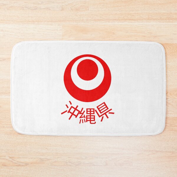 Item preview, Okinawa coat of arms,Japan designed and sold by jeshands.