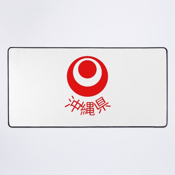 Item preview, Okinawa coat of arms,Japan designed and sold by jeshands.