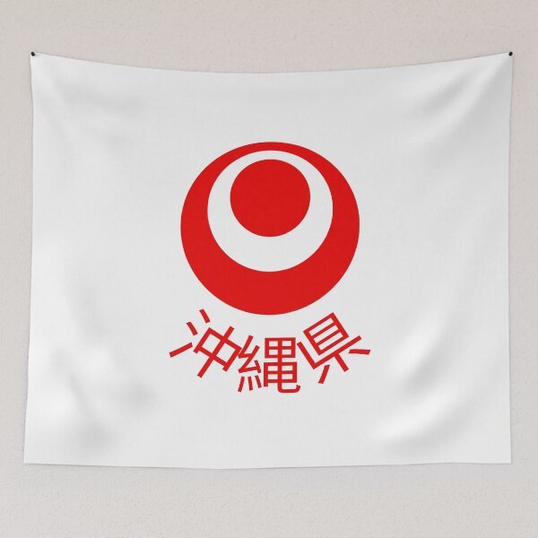 Item preview, Okinawa coat of arms,Japan designed and sold by jeshands.
