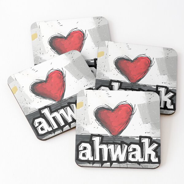 Item preview, Ahwak de Abdel Halim: encanto duradero que evoca pasión y nostalgia, cautivando corazones durante generaciones- أهواك عبد الحليم حافظ designed and sold by FUNqoosh.