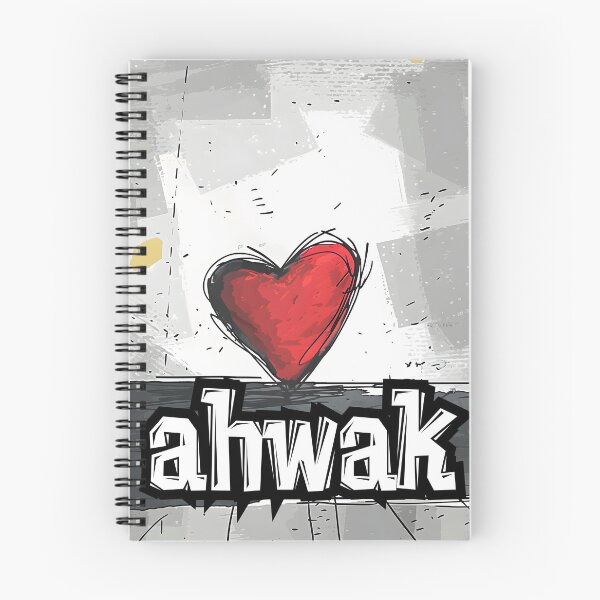 Item preview, Ahwak by Abdel Halim: Enduring Charm Evoking Passion and Nostalgia, Captivating Hearts for Generations- أهواك عبد الحليم حافظ designed and sold by FUNqoosh.