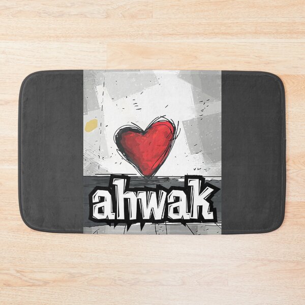 Item preview, Ahwak by Abdel Halim: Enduring Charm Evoking Passion and Nostalgia, Captivating Hearts for Generations- أهواك عبد الحليم حافظ designed and sold by FUNqoosh.