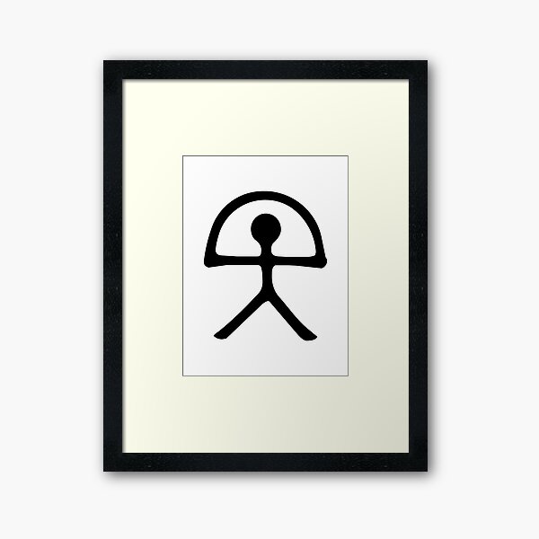 Item preview, Indalo Man - Almeria - Spain designed and sold by SpainBuddy.