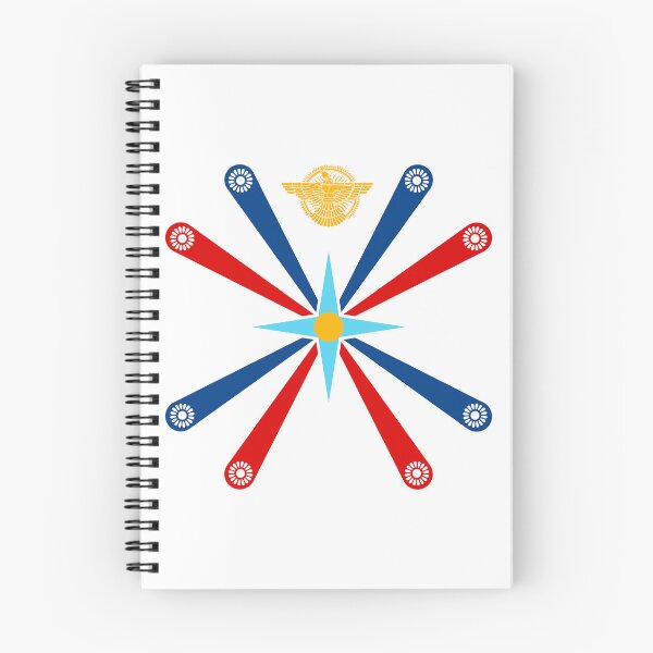 Item preview, ASSYRIA designed and sold by Dingir ENKI.