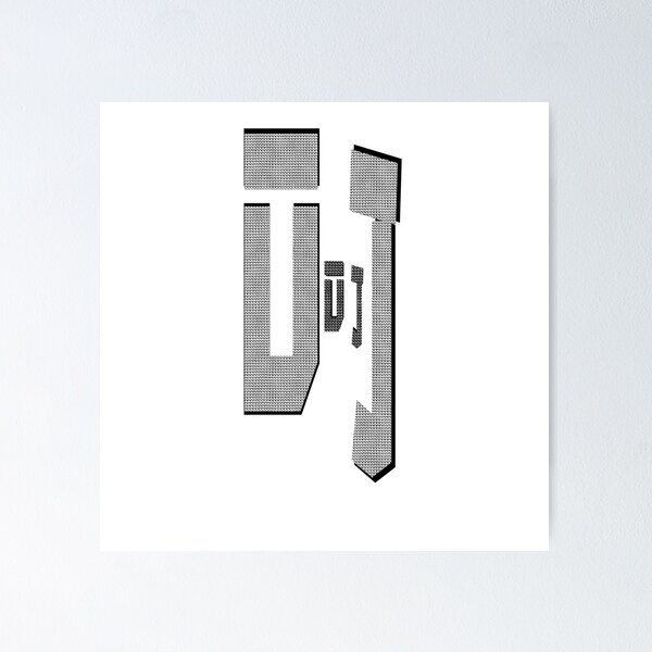 Item preview, dj - Hermoso material plateado. designed and sold by yassine elhaidi.