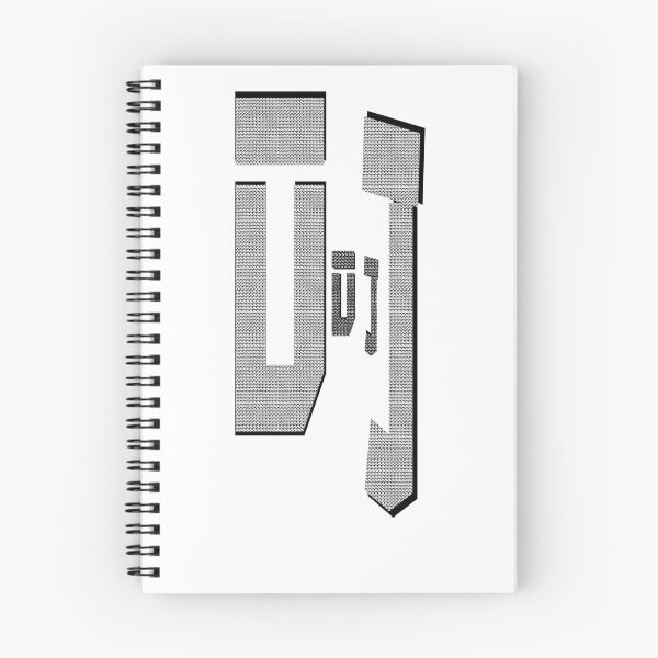 Item preview, dj - Beautiful silver material. designed and sold by yassine elhaidi.
