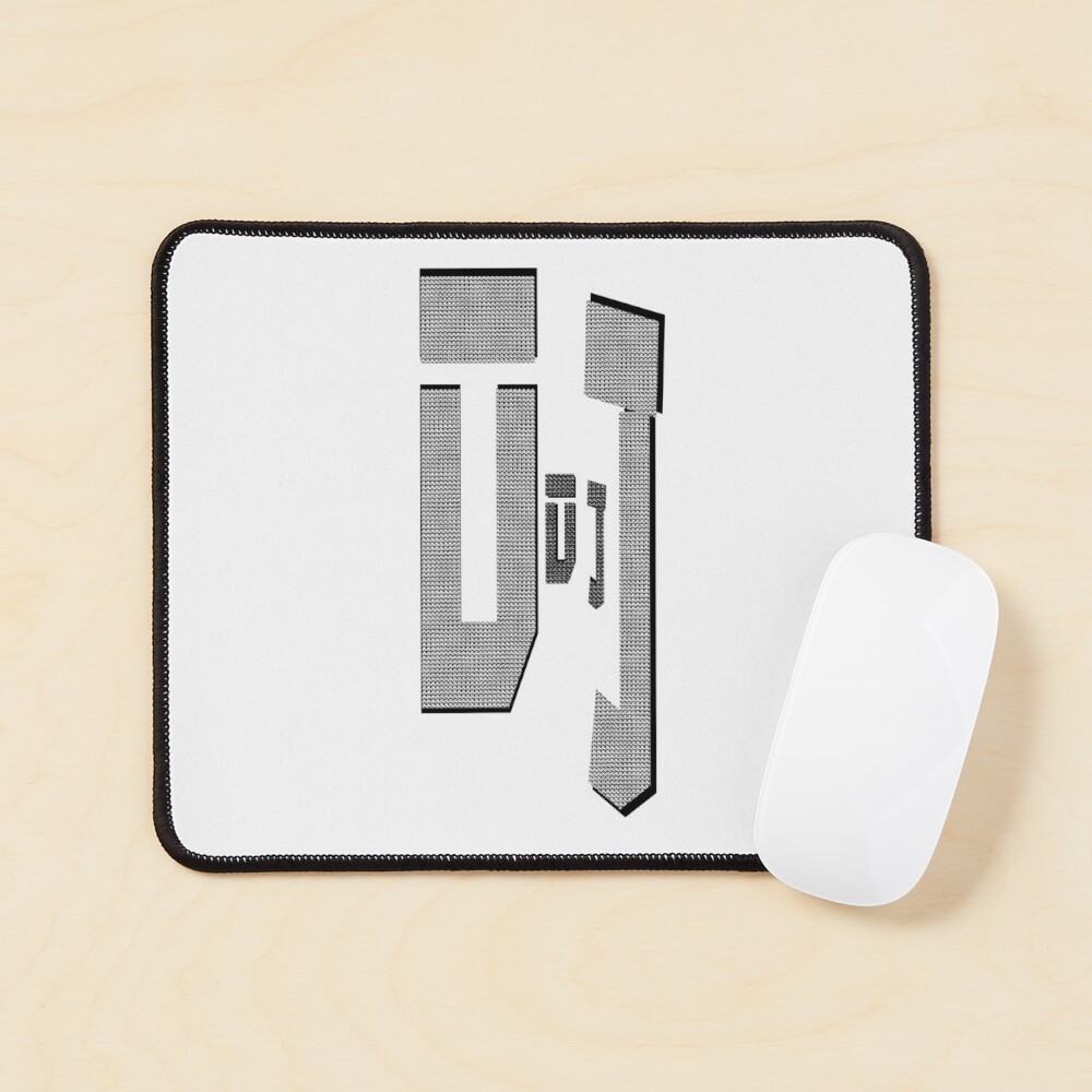 Item preview, Mouse Pad designed and sold by mlioa.