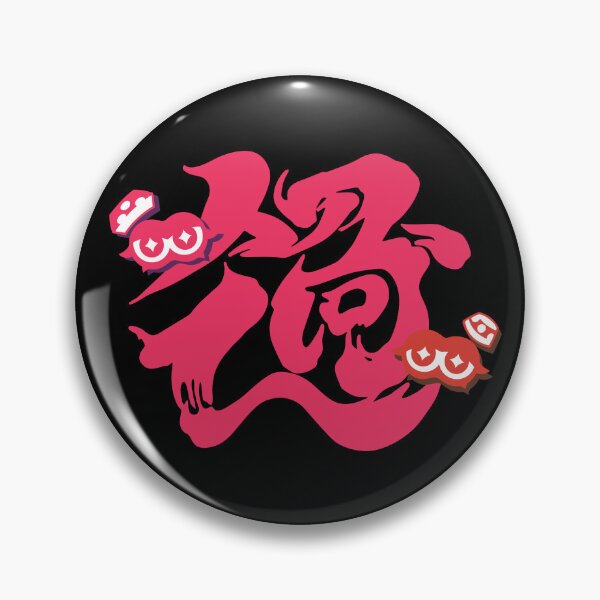 Item preview, Grand Festival - Past Team designed and sold by newgamestore.