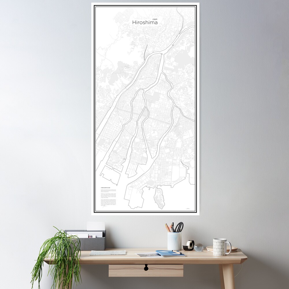 Illustrative Karte von Hiroshima (Guide) Poster