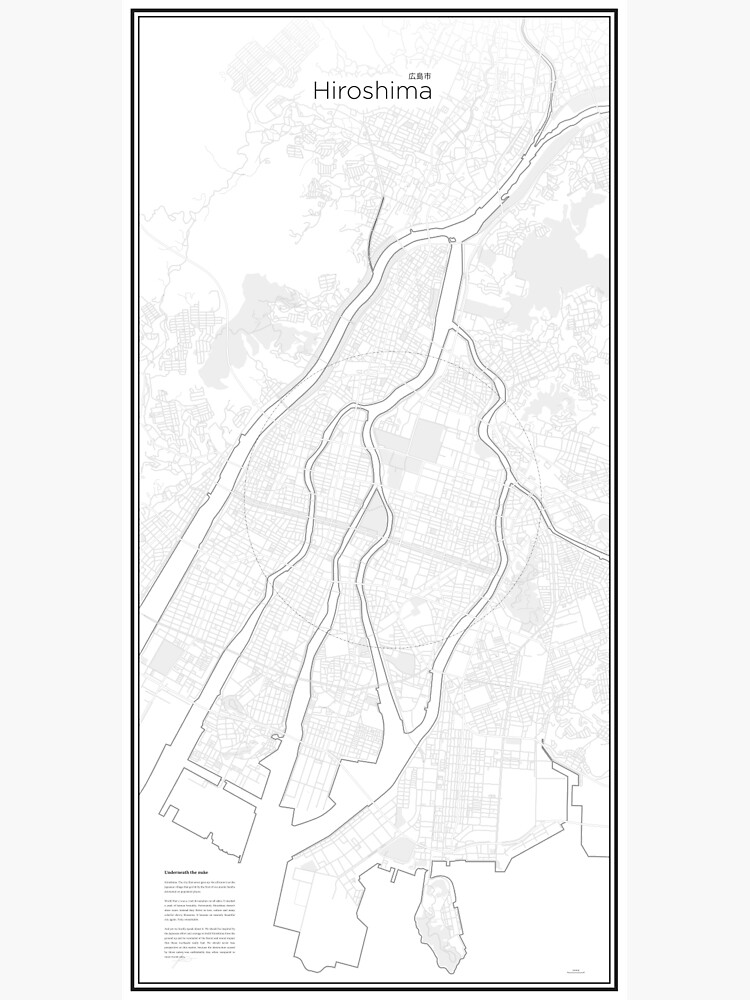 Illustrative Karte von Hiroshima (Guide) von Lucsy3012