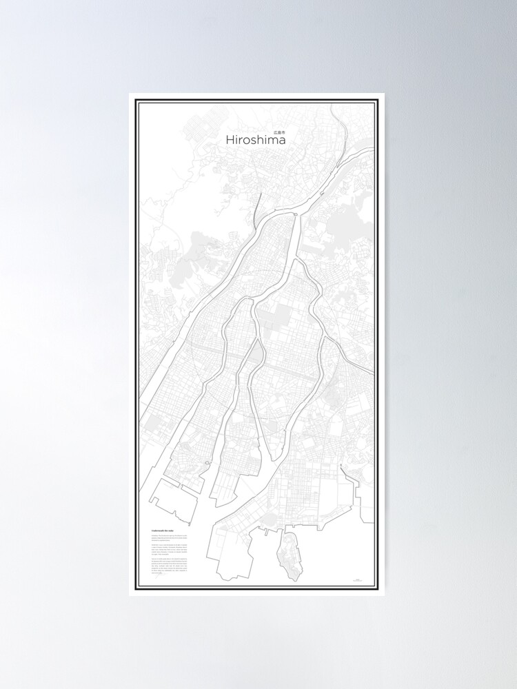 Alternative Ansicht von Illustrative Karte von Hiroshima (Guide) Poster