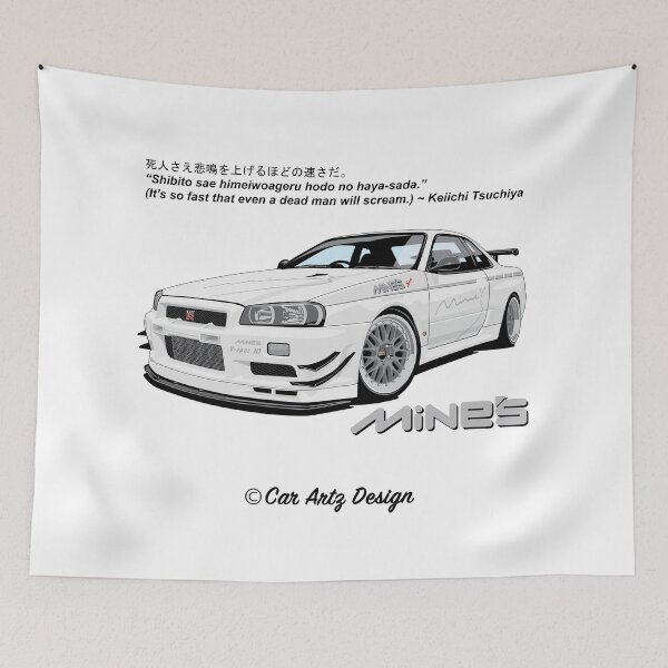 Item preview, Mine's GTR R34 designed and sold by SketchMyRide.