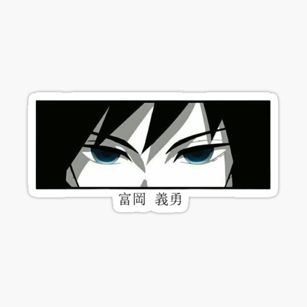 Item preview, Giyu water hashira eyes designed and sold by arichmStudopm.