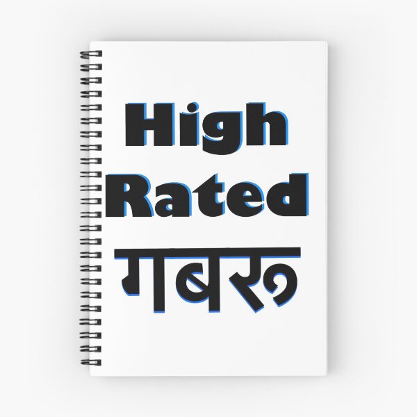 Item preview, high rated gabru designed and sold by MallsD.