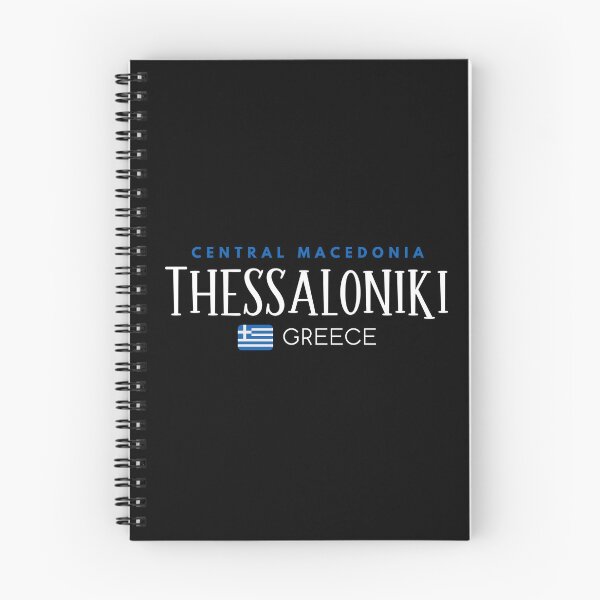 Item preview, Thessaloniki - Central Macedonia - Greece designed and sold by StudioRedKoala.