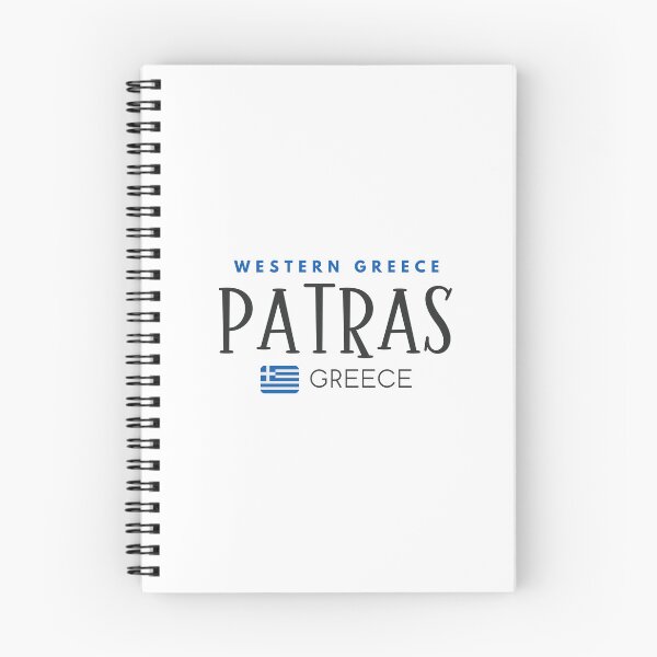 Item preview, Patras - Western Greece - Greece designed and sold by StudioRedKoala.