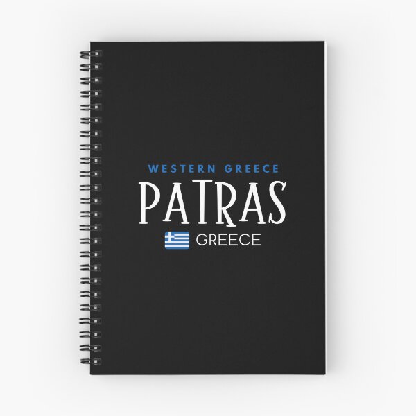 Item preview, Patras - Western Greece - Greece designed and sold by StudioRedKoala.