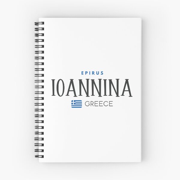 Item preview, Ioannina - Epirus - Greece designed and sold by StudioRedKoala.