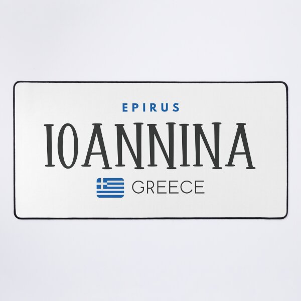 Item preview, Ioannina - Epirus - Greece designed and sold by StudioRedKoala.