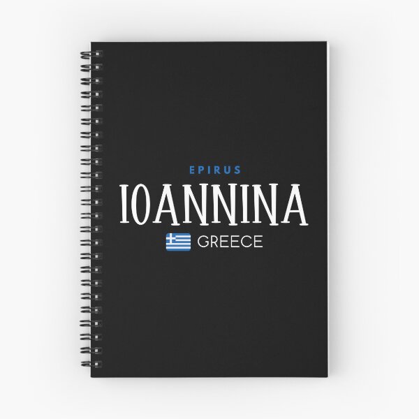 Item preview, Ioannina - Epirus - Greece designed and sold by StudioRedKoala.