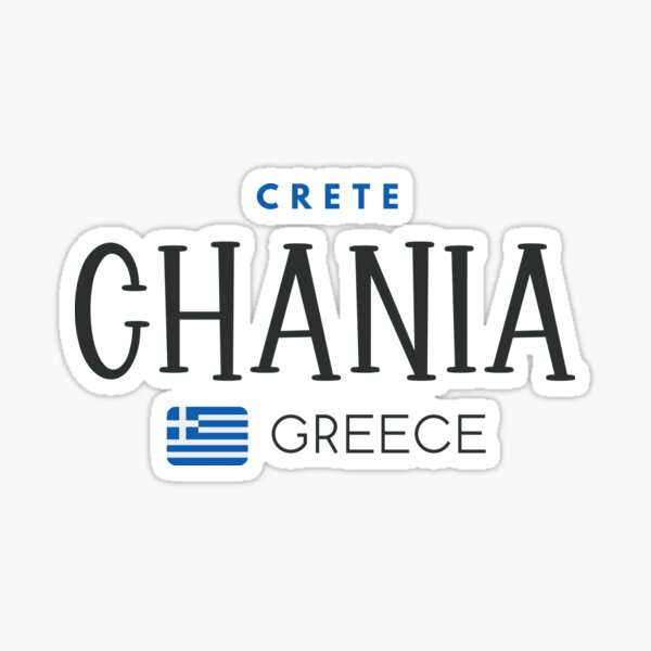 Item preview, Chania - Crete - Greece designed and sold by StudioRedKoala.