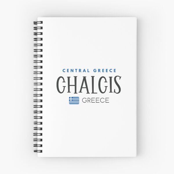 Item preview, Chalcis - Central Greece - Greece designed and sold by StudioRedKoala.