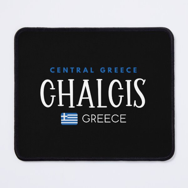 Item preview, Chalcis - Central Greece - Greece designed and sold by StudioRedKoala.